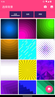 logo酱图2