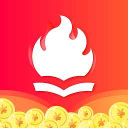 火山小说安卓版 V1.4.4