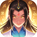 一起来修仙 V1.0.2