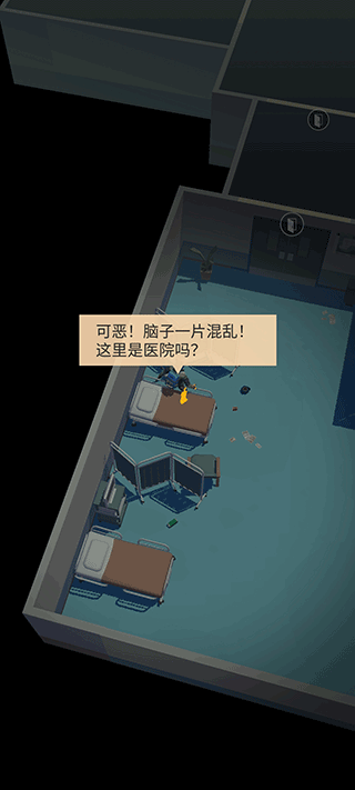死亡黎明(2)