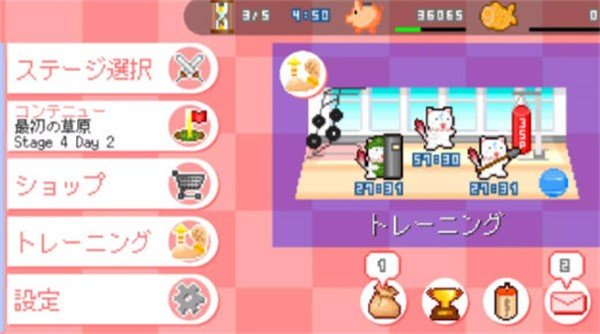 35P大作战图3
