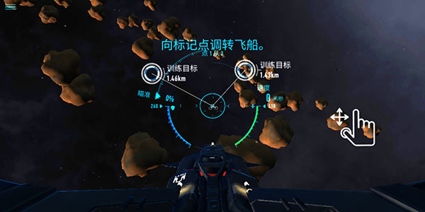 星之战役(1)