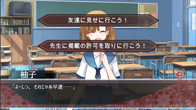 星海