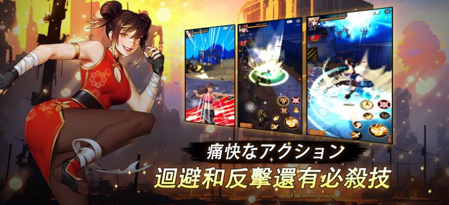 自警团维日兰特(2)