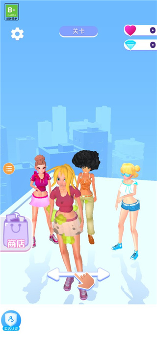 换装我最美图2