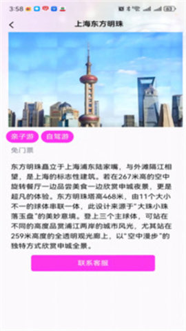 teai图1