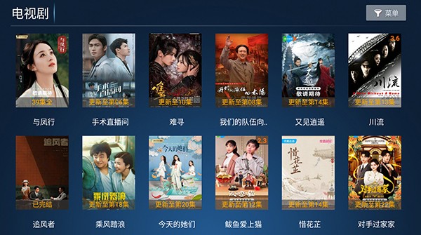 小鹿TV(1)
