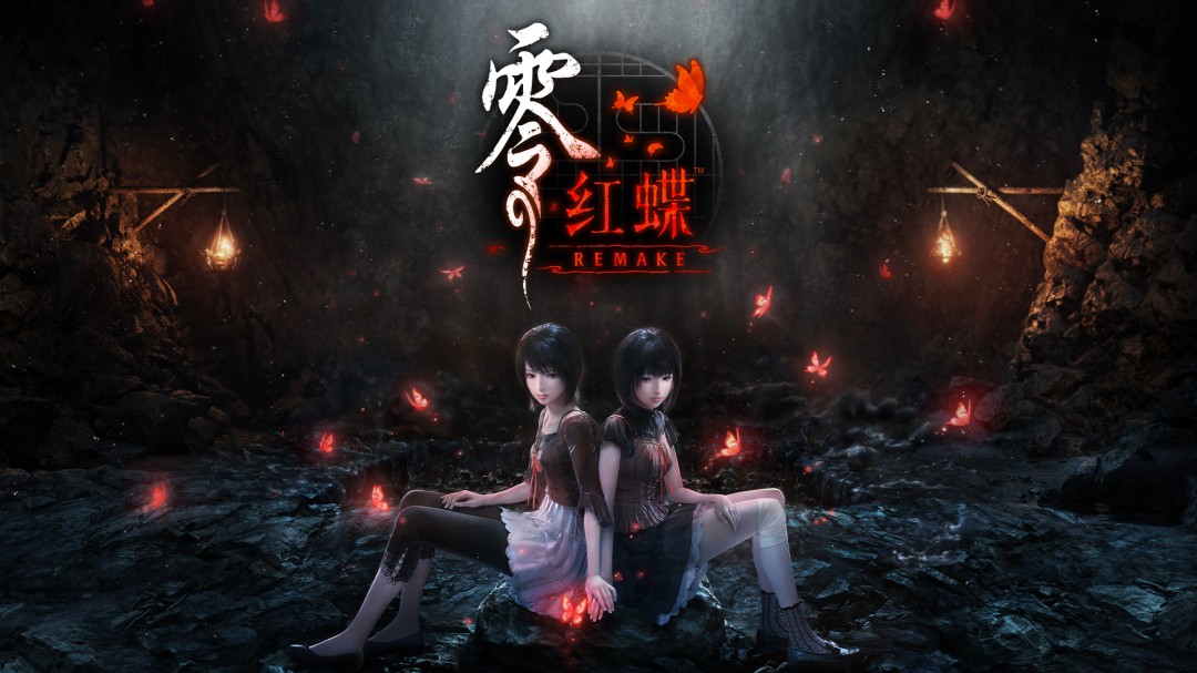 《零红蝶：重制版》双胞胎姊妹设定图与角色介绍正式公布