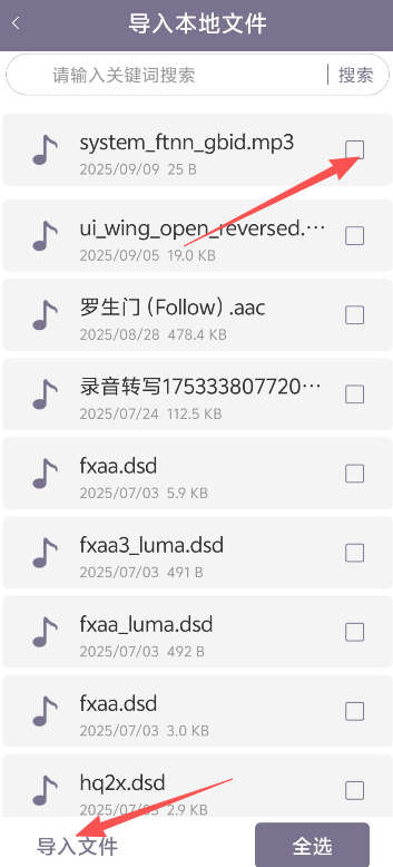 优选影视