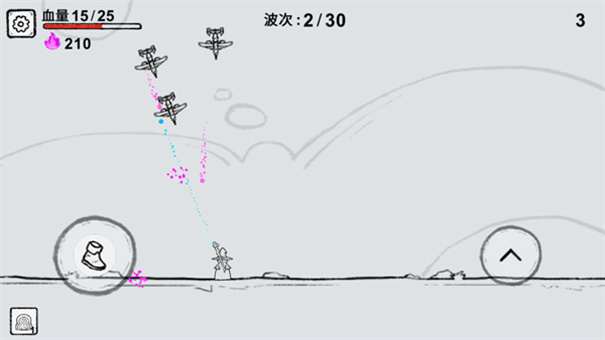 魔法幸存者图3