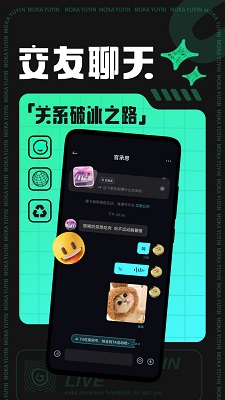 摩卡图1