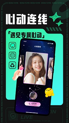 摩卡图3