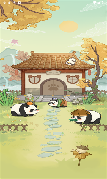 福运宏图