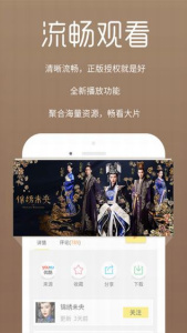 嫩草影视