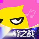 花椒直播最新版