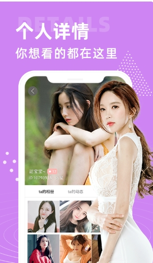 大象视频最新版