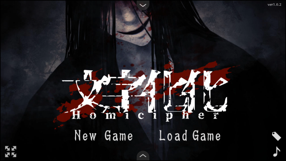 文字化化汉化版