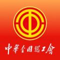 全国总工会职工之家