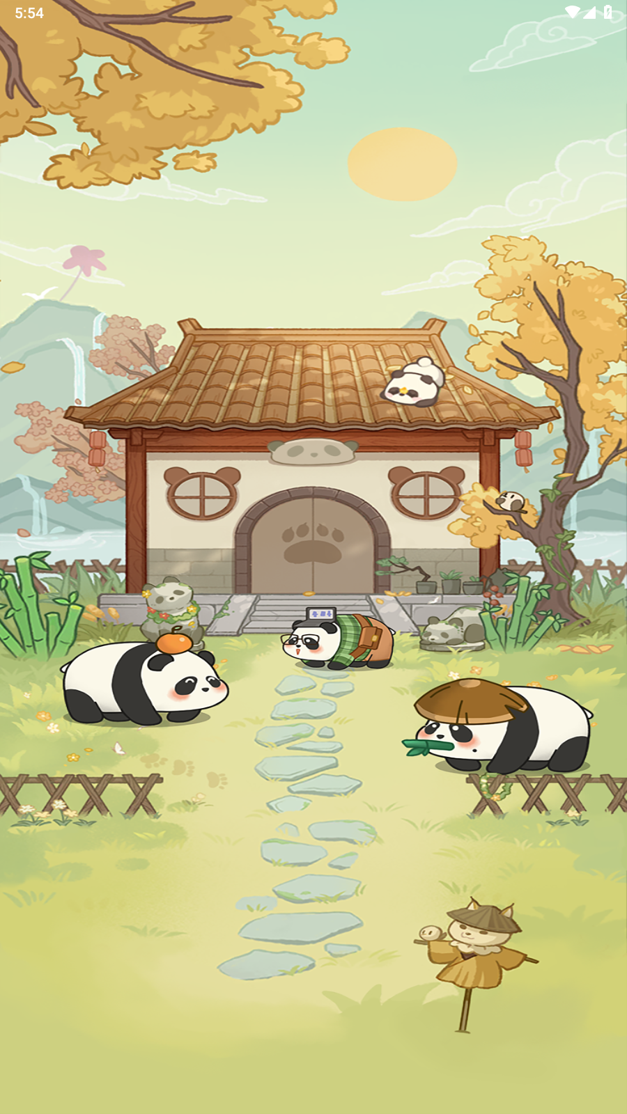 福运宏图图2