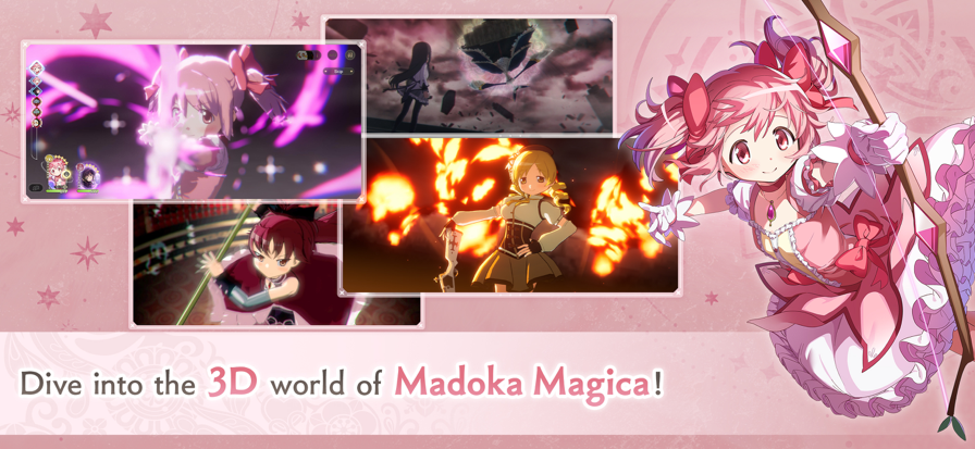 魔法少女小圆MagiaExedra国际服