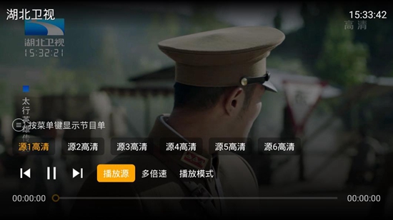 银河直播图1