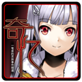 奇忆一笔泉的灵异事件报道汉化版