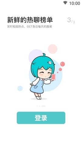 i民大图2