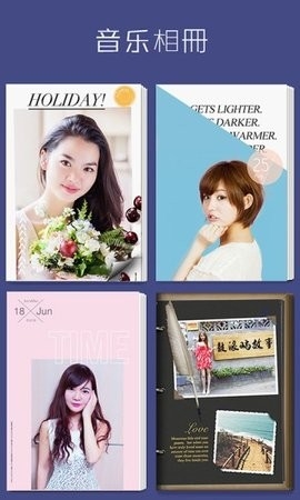 InstaMag安卓版
