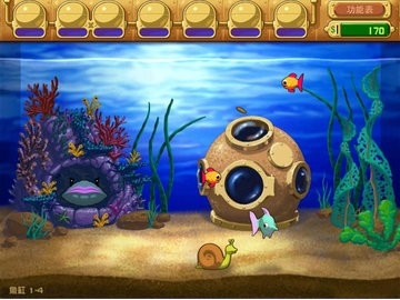 疯狂水族馆手机正版(1)