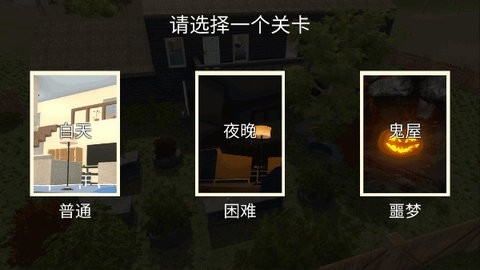 你爸爸是谁