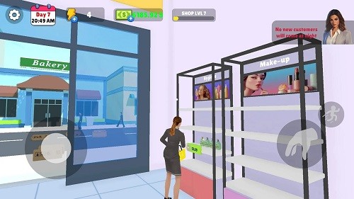 化妆品店模拟器中文版(2)