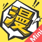 漫画人mini官方最新版