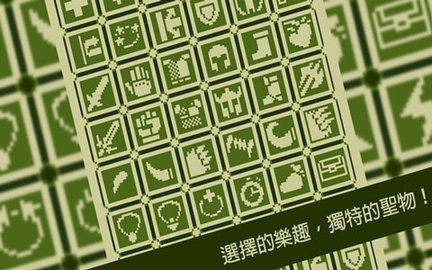 关键勇士安卓免费版图1