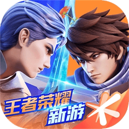 星之破晓游戏纯净版 V1.211.145