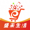 盛来生活无广告版