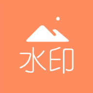 去水印吧手机版