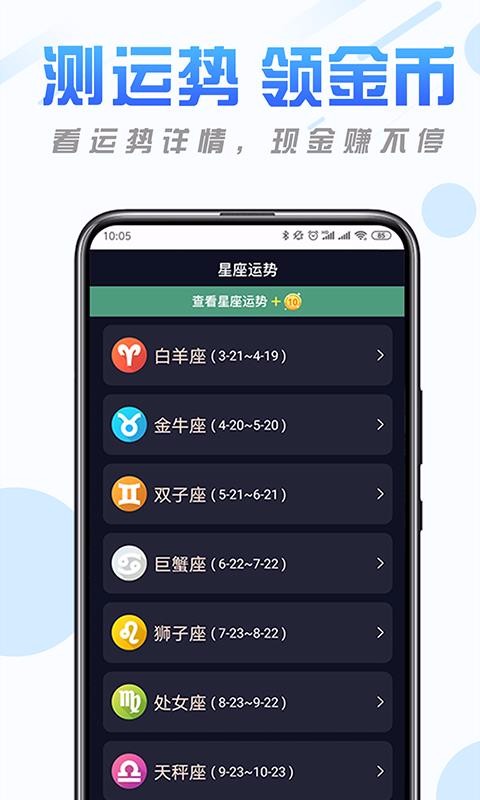 纯净清理精灵免费原版图2