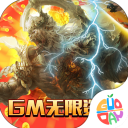 山海计划手游无广告版