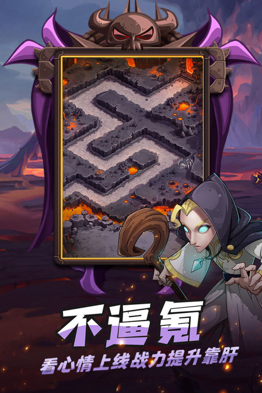 代号TDX图3