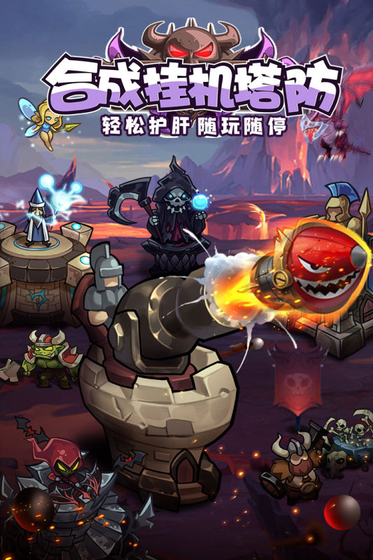 代号TDX图2