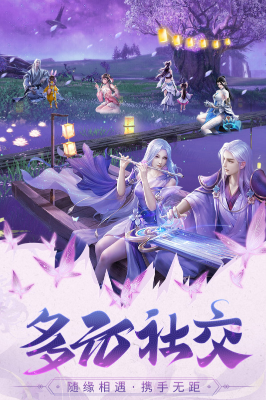 巨龙猎手通用版图2