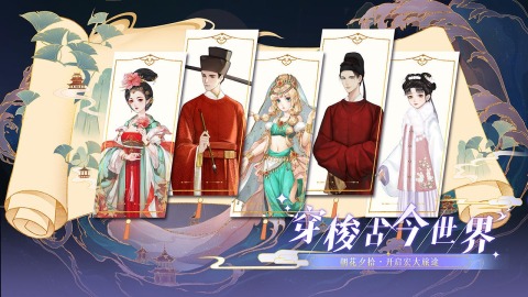代号GFG(2)