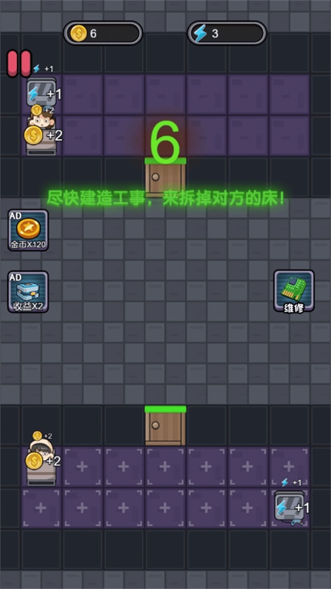恐怖猛鬼校舍(2)