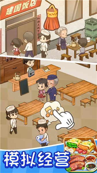 樱桃小镇古风客栈(2)