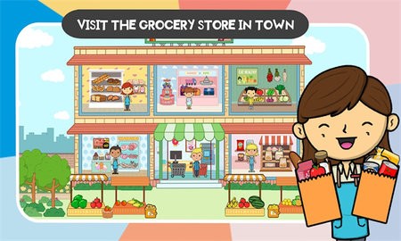 莉拉的世界杂货店(3)