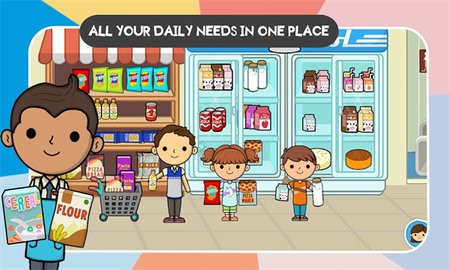 莉拉的世界杂货店(2)