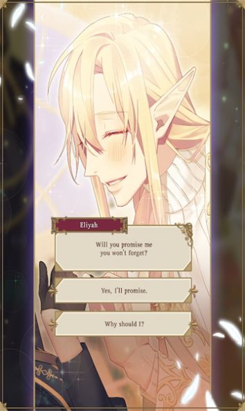 不浪漫的恶魔女王3