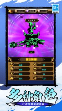 魔剑勇者(3)