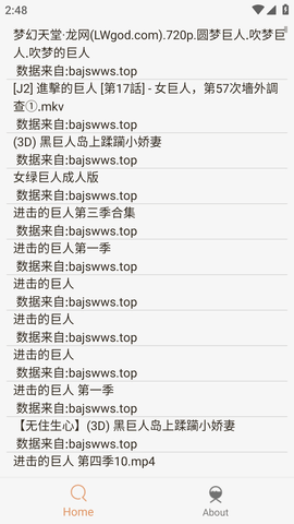 沙虫搜版图2