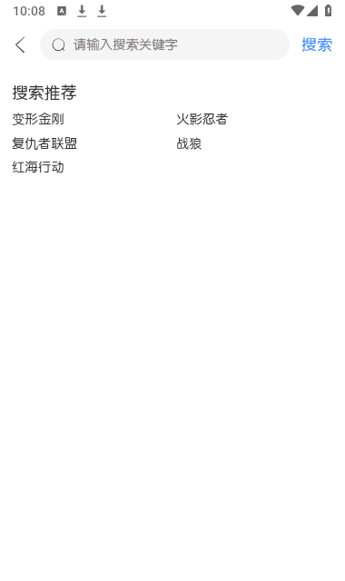MINO图3